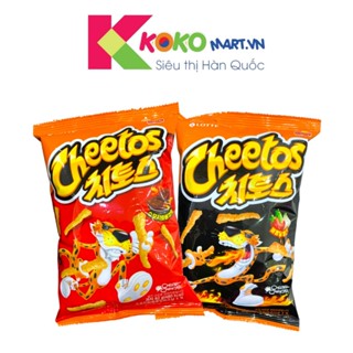 Snack Cheetos Hàn Quốc gói 82g (vị BBQ và cay ngọt)