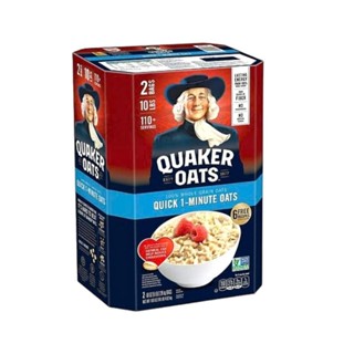 Yến mạch cán vỡ Mỹ Quaker Oats hộp 4.52kg