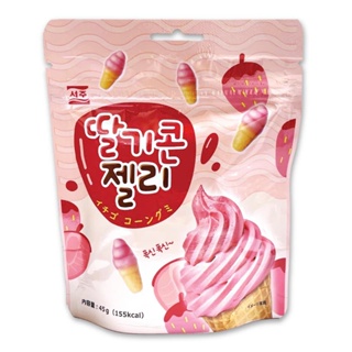 Kẹo dẻo vị kem dâu Strawberry Cone Jelly 45g