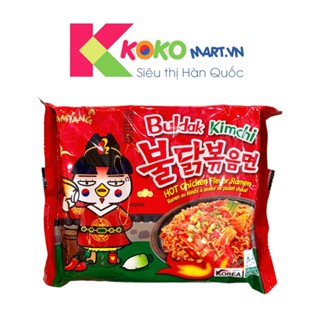 Mì Khô Gà Cay vị Kim Chi Samyang Hàn Quốc gói 135g