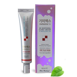 Kem Hỗ Trợ Giảm Nám Melasma-X 3D Whitening Clinic Cream 40ml