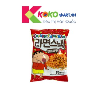 Snack mì ăn liền BBQ Shinchan Hàn Quốc 90g