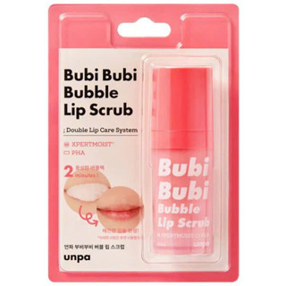 Tẩy Tế Bào Chết Môi Bubi Bubi Bubble Lip Scrub Sủi Bọt MC 10ml