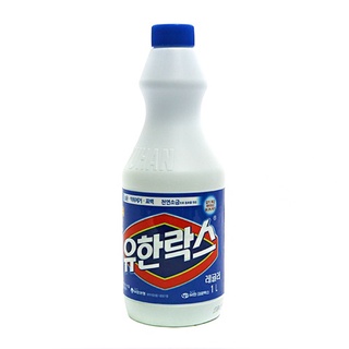 Nước tẩy rửa đa năng đậm đặc cao cấp Hàn Quốc (Asobu - Chai 1000ml)