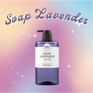 Sữa tắm Happy Bath Soap Lavender chai 910ml