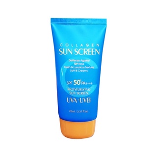 Kem Chống Nắng Collagen Sun Screen 3W Clinic 75ml