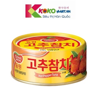 Cá ngừ cay Dongwon 100g