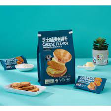 Bánh Quy Sandwich Cookies Vị Phô Mai 218g