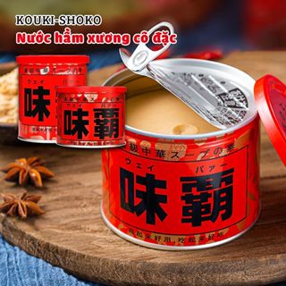 Nước hầm xương cô đặc Hiroshi Nhật 500g