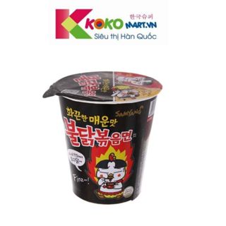 Mì ly trộn khô gà cay vị truyền thống Samyang 70g (ly màu đen)