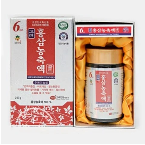 Cao hồng sâm Hàn Quốc ánh bạc hãng KGS 240g - hỗ trợ bệnh nhân ung thư phục hồi sức khỏe