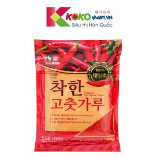 Bột ớt mịn Chackhan Nongwoo túi 500g