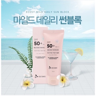 Kem Chống Nắng Kiềm Dầu & Chống thấm nước Ecosy 100ml