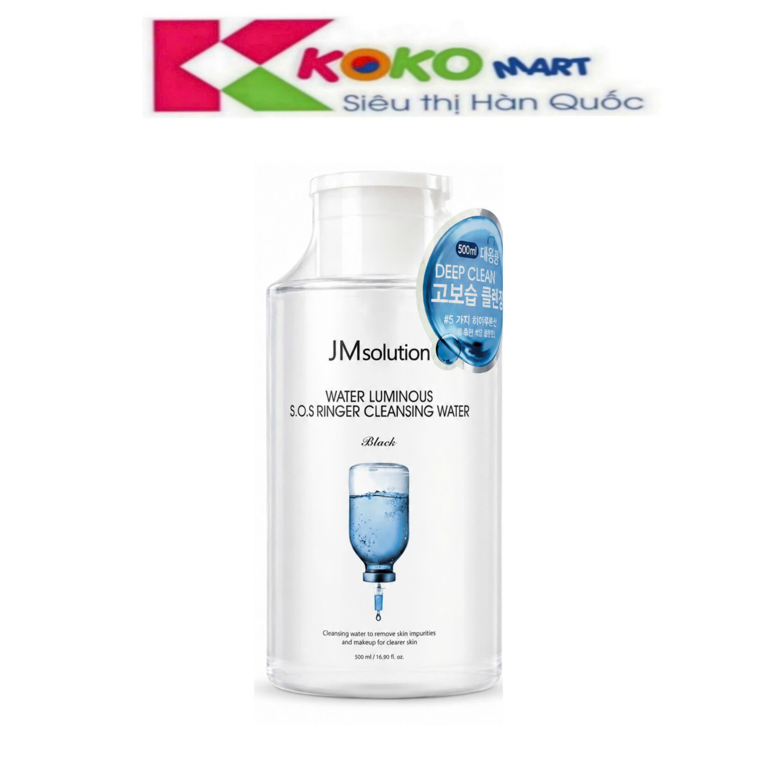 Nước Tẩy Trang JMsolution Làm Sạch, Bổ Sung Độ Ẩm 500ml