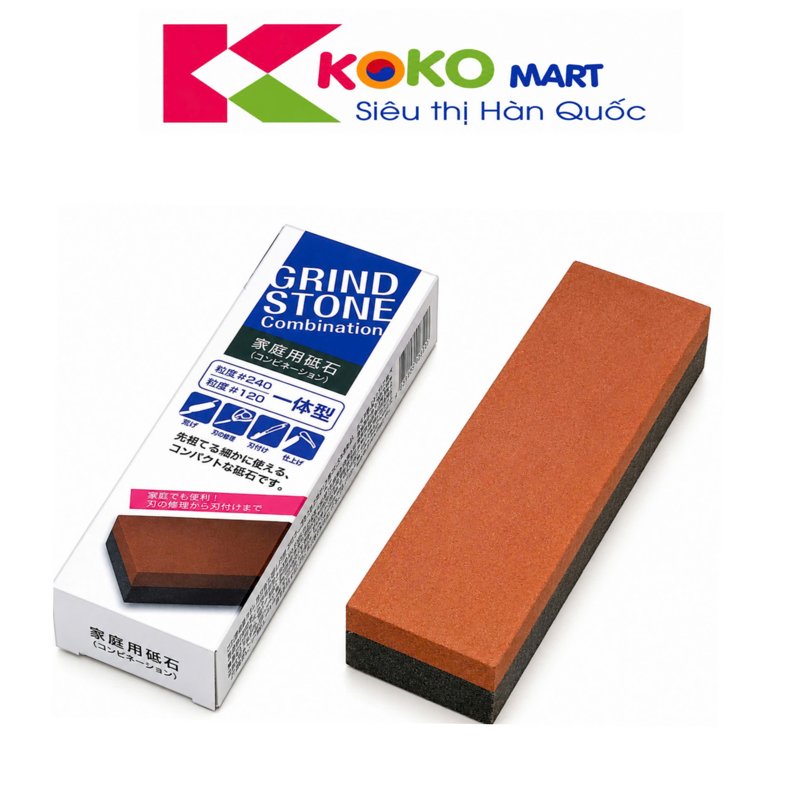 Đá mài dao kéo 2 mặt Grind Stone
