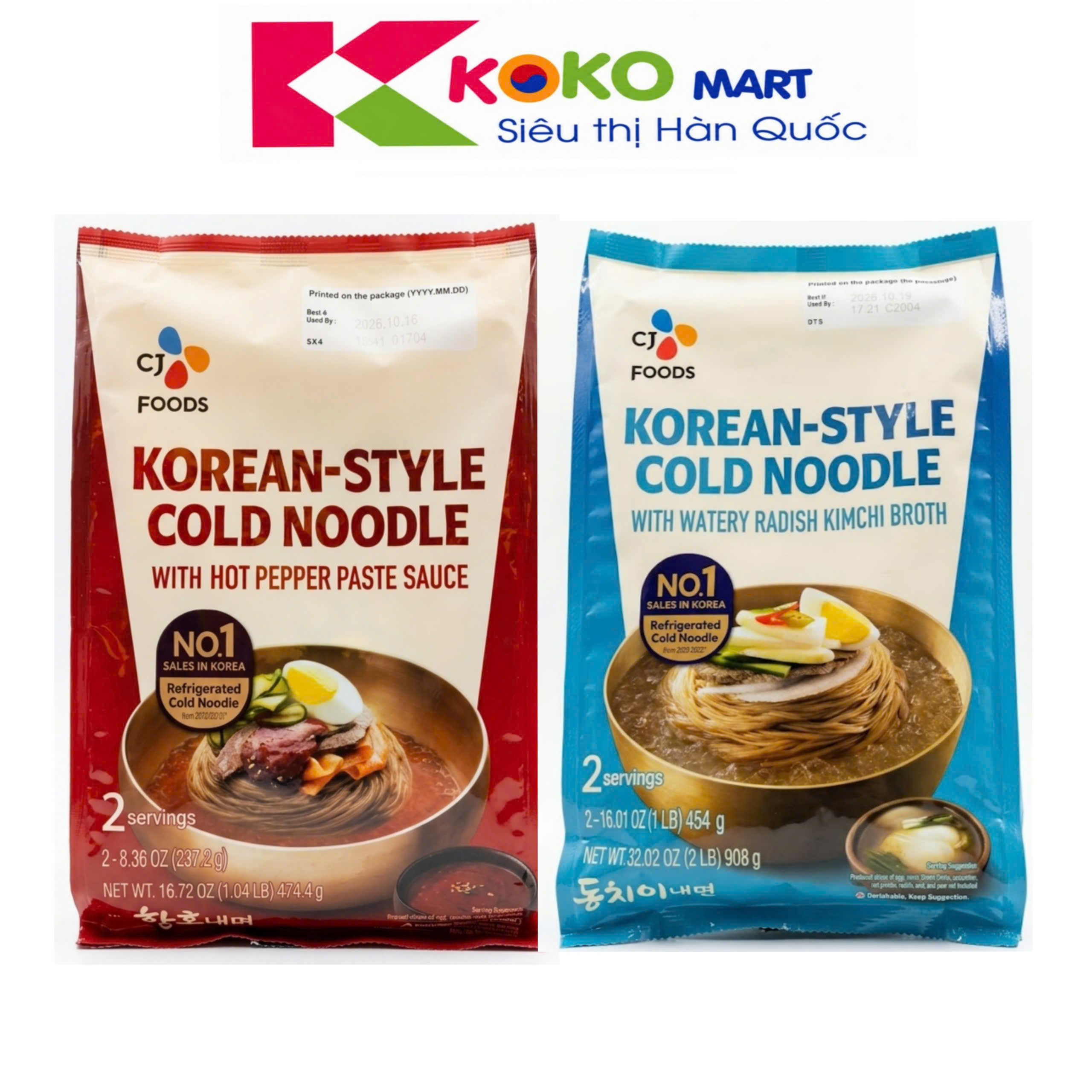 Mì lạnh kiểu Hàn Quốc CJ (Kim chi củ cải nước , Xốt tương ớt cay)
