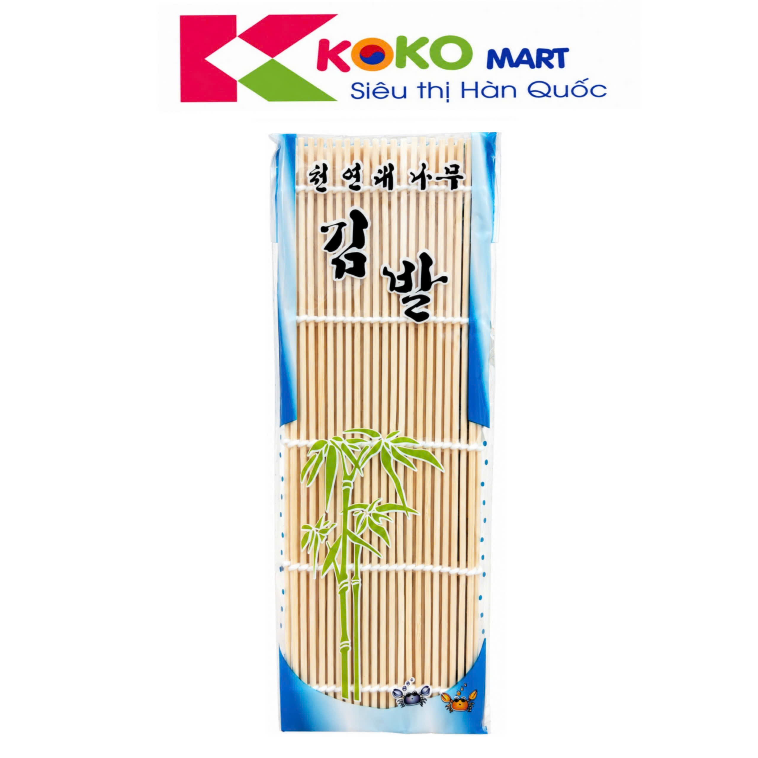 Mành tre cuốn cơm sushi hoặc làm kimbap