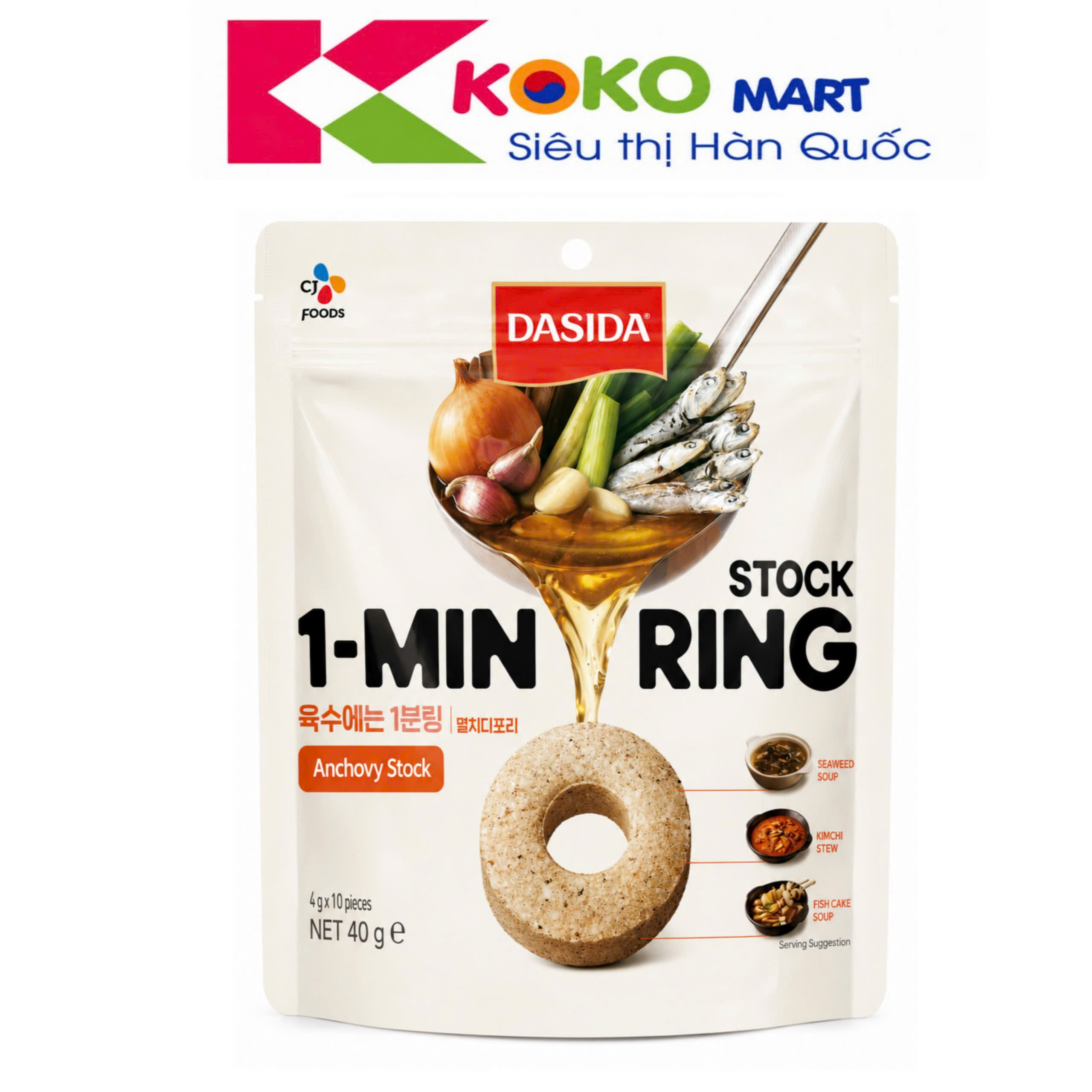 Viên nêm nước dùng cá cơm 1 phút dạng vòng Dasida CJ 40g