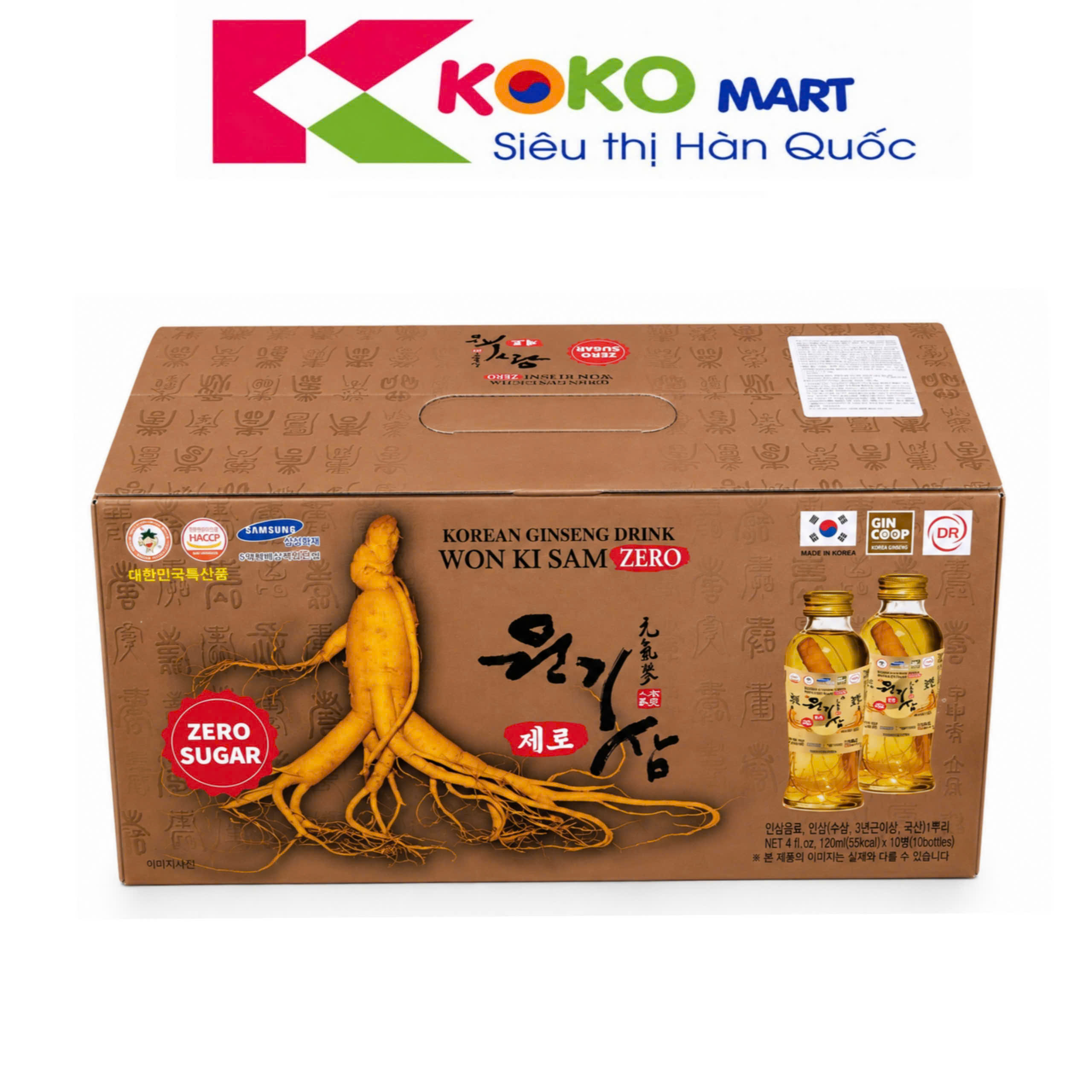 Nước Hồng Sâm Có Củ Wonkisam Không Đường Hộp 10 chai