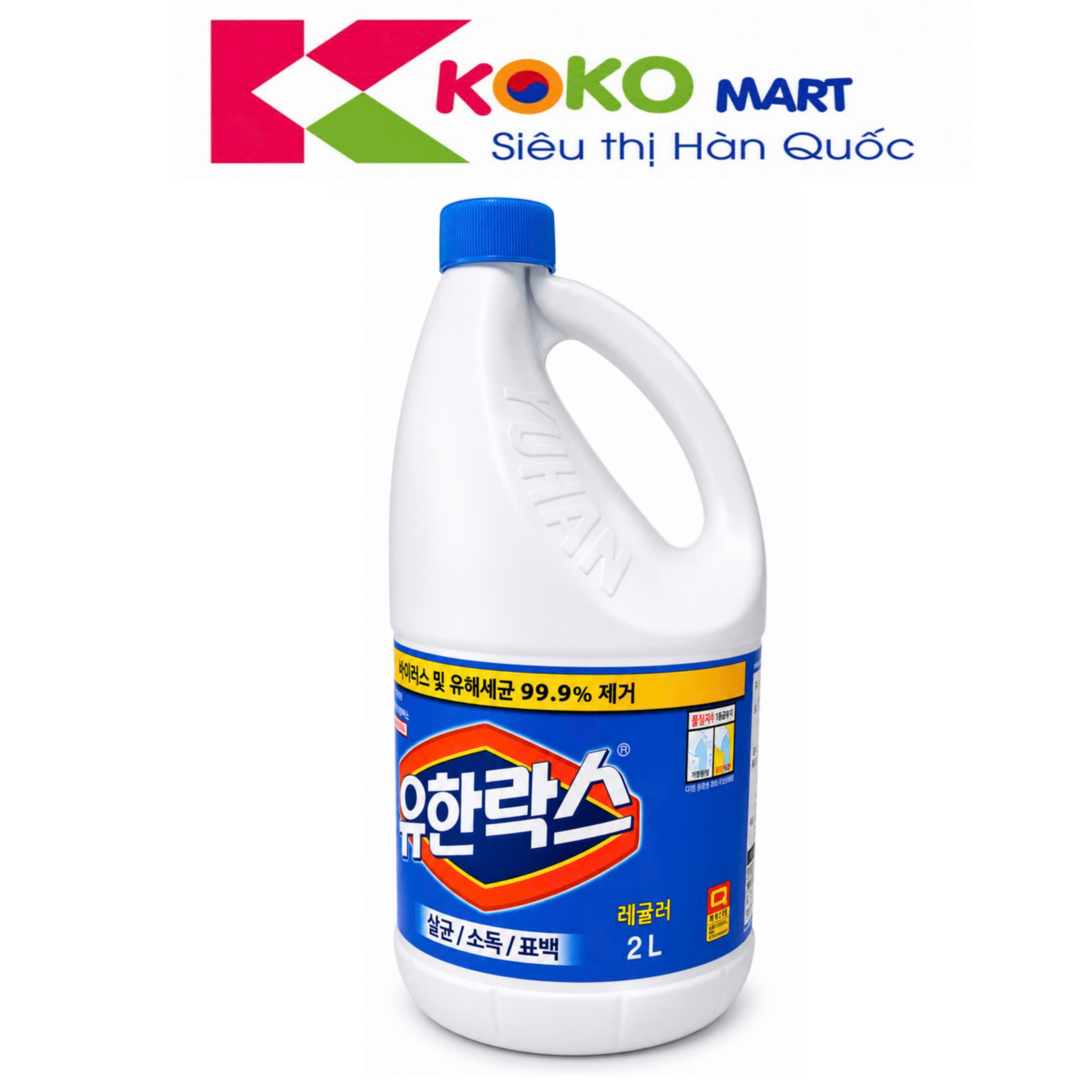 Nước Tẩy Rửa Đa Năng Hàn Quốc Yuhan 2L