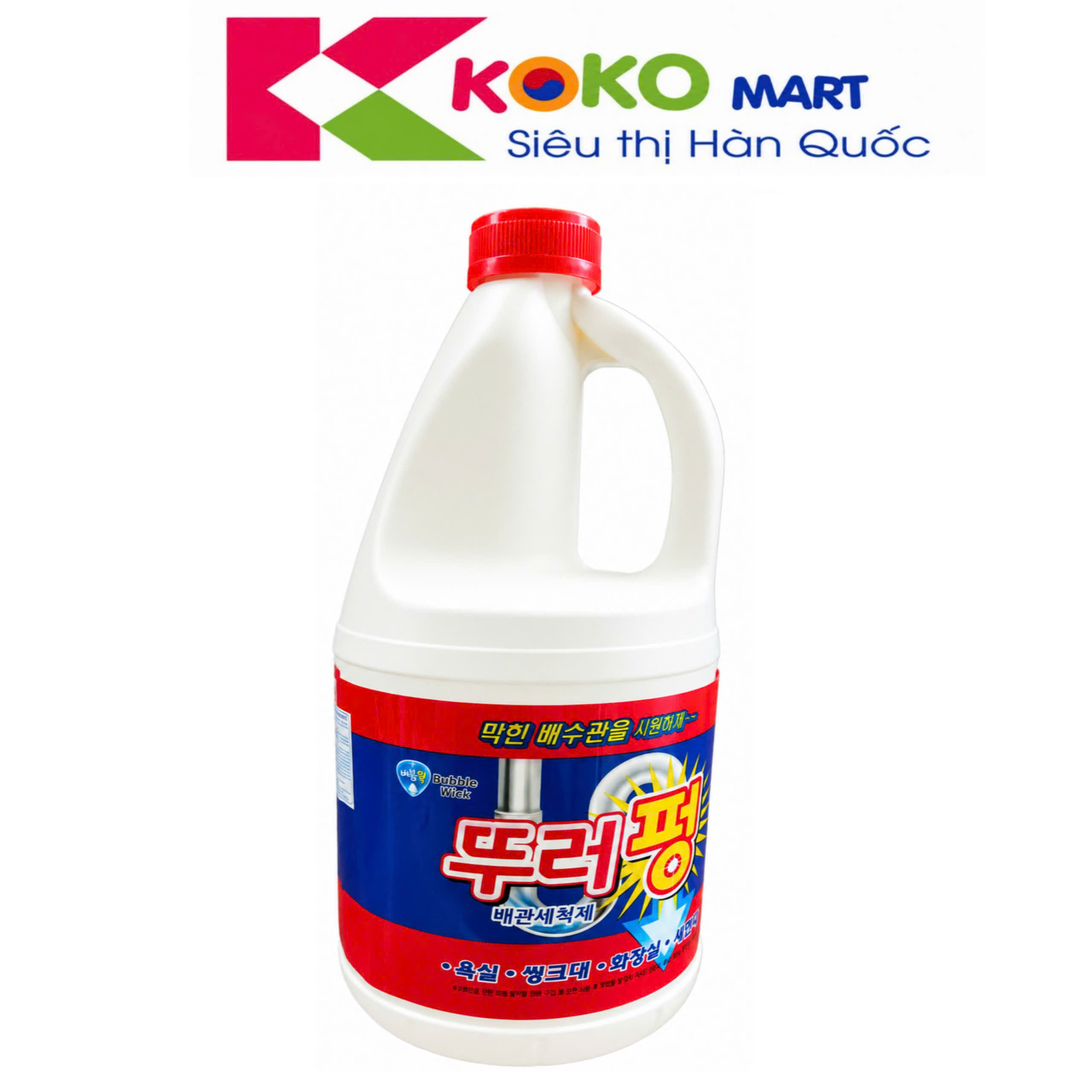 Nước Vệ Sinh Thông Cống Hàn Quốc Green Bubble Wick 2L