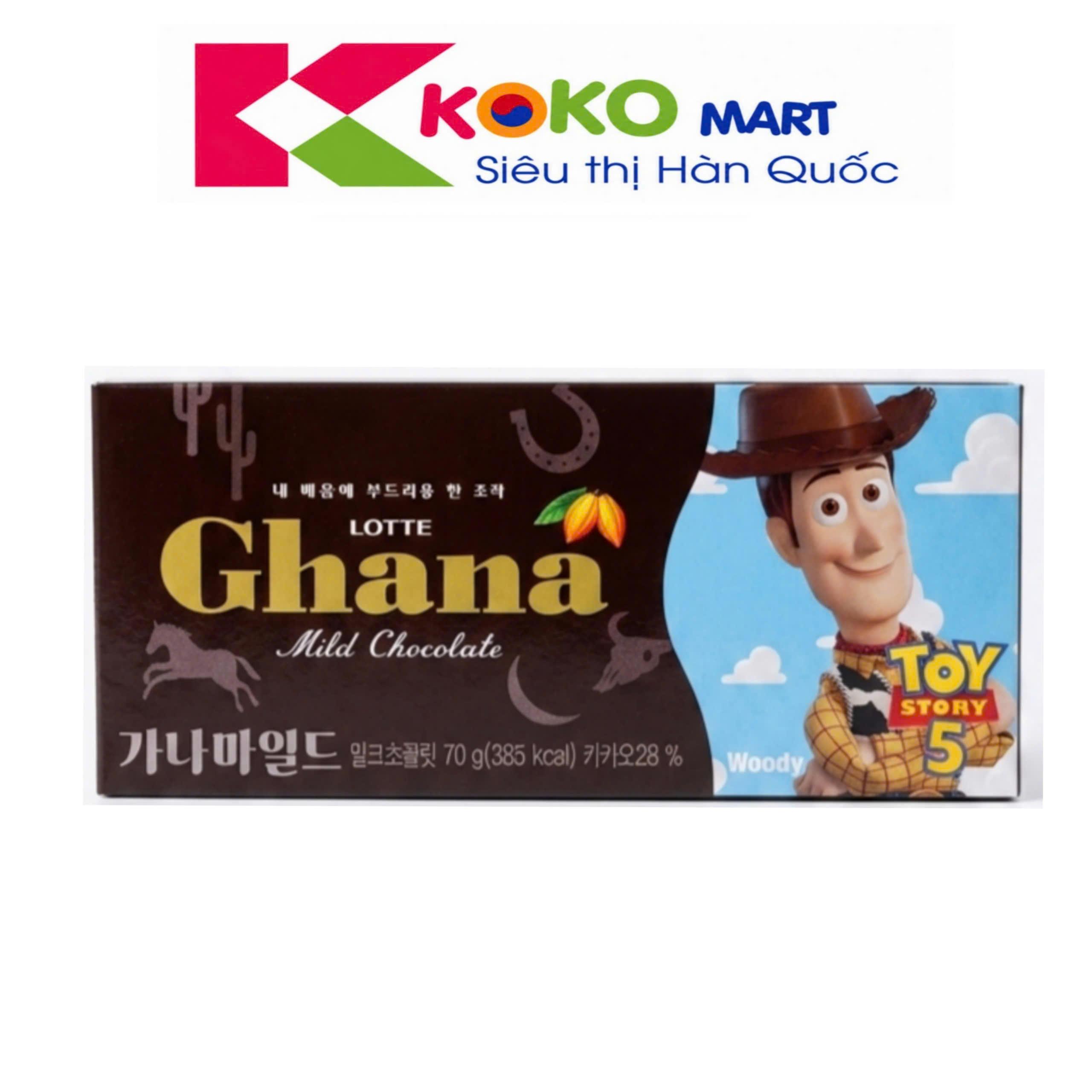 Socola dịu ngọt Lotte Ghana 70g