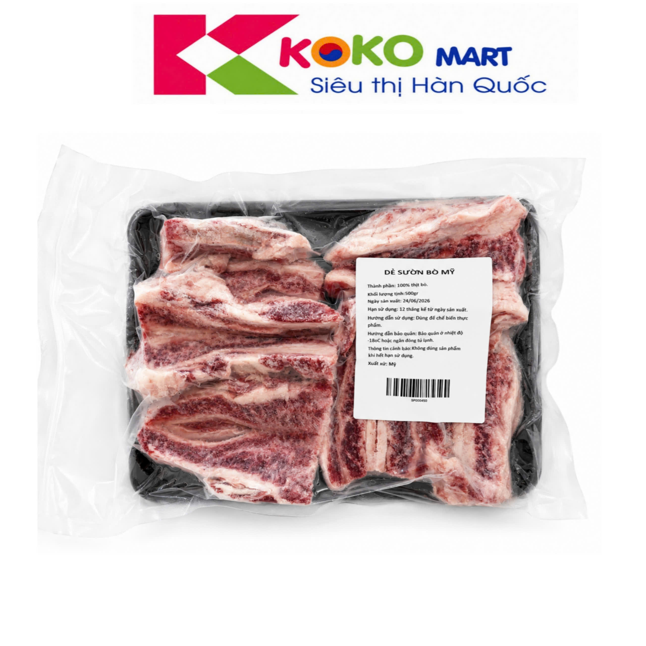 Dẻ sườn bò Mỹ đông lạnh 500g