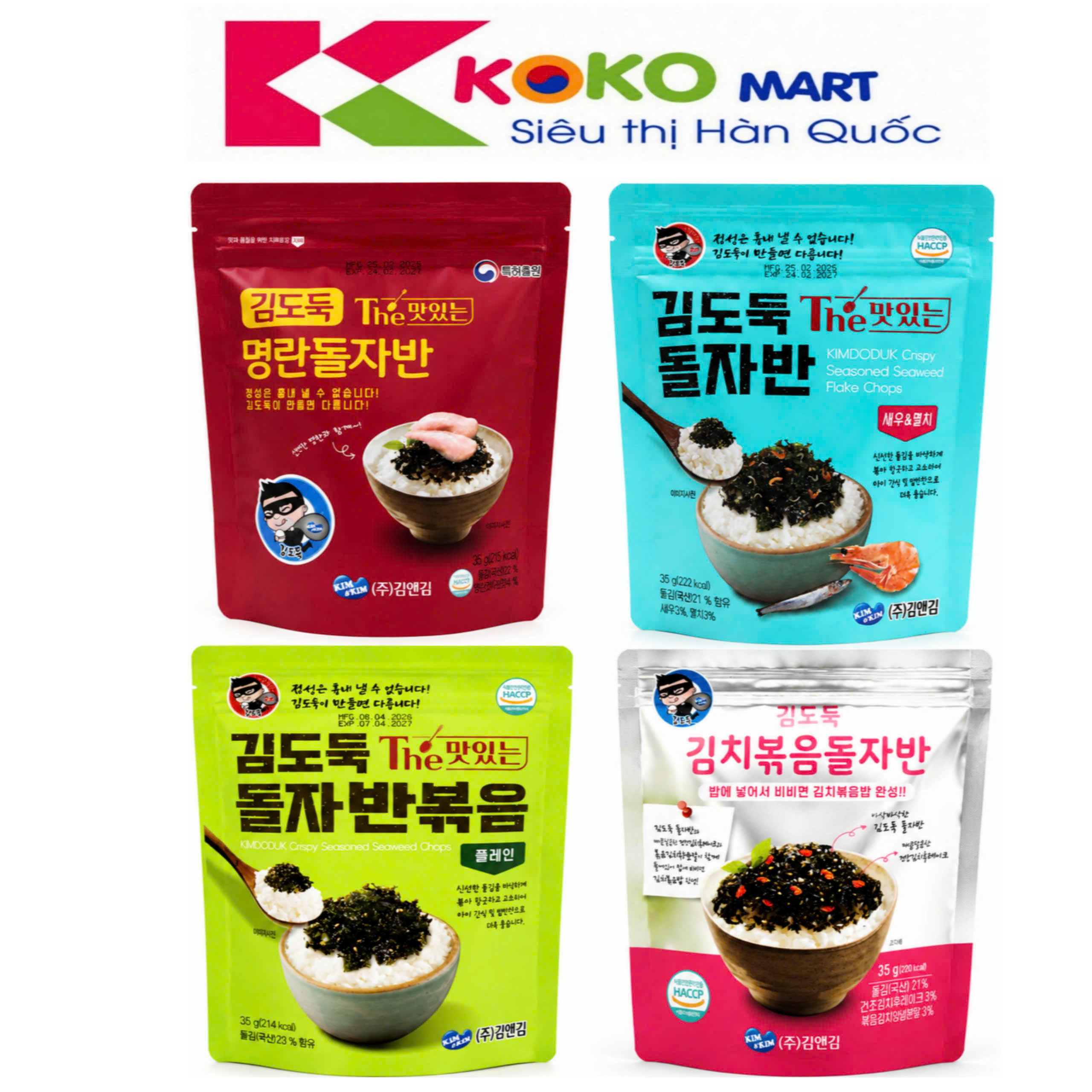 Rong biển trộn Kimdoduk Hàn Quốc 35g