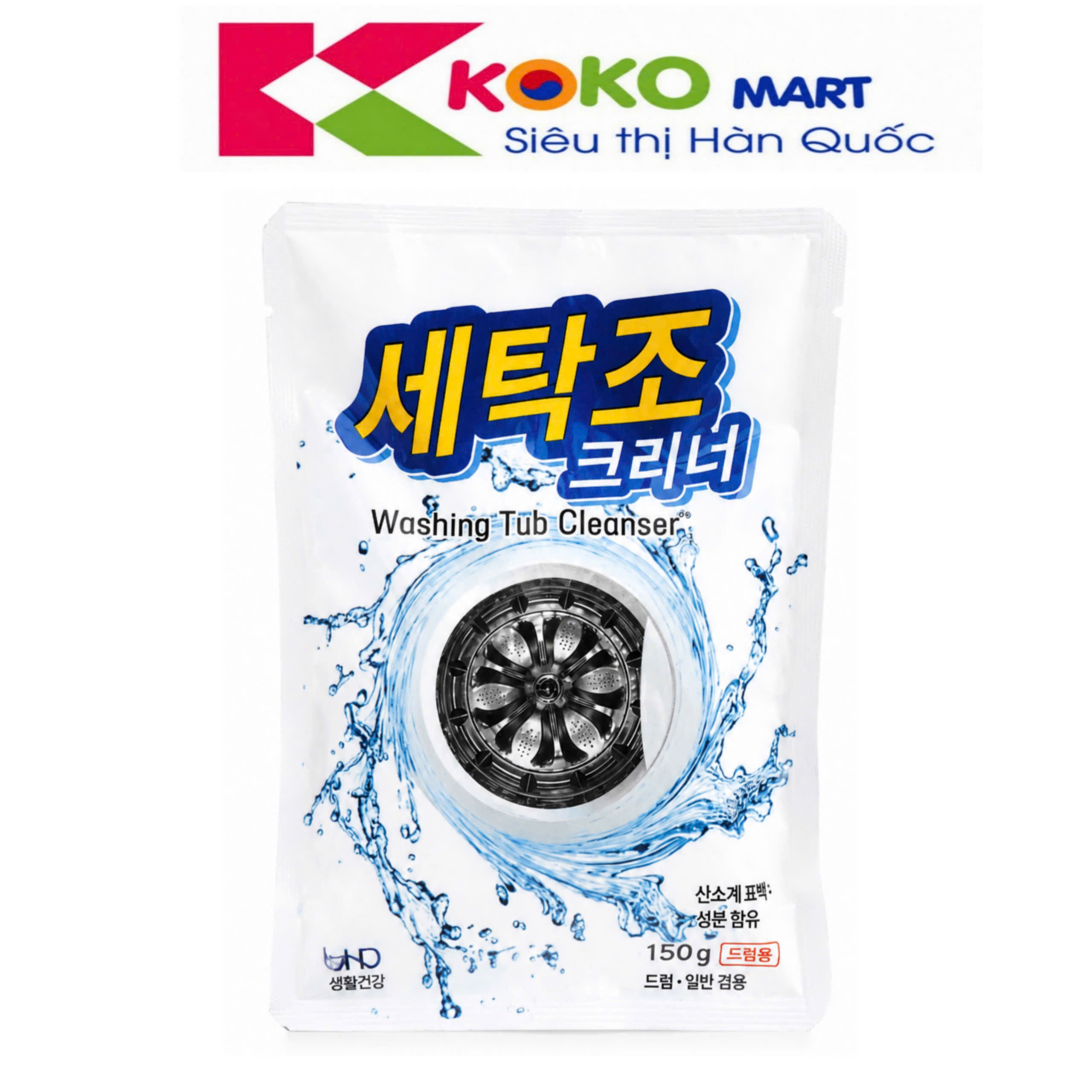 Bột tẩy lồng máy giặt BND Life Health Washing Tub Cleaner 150g