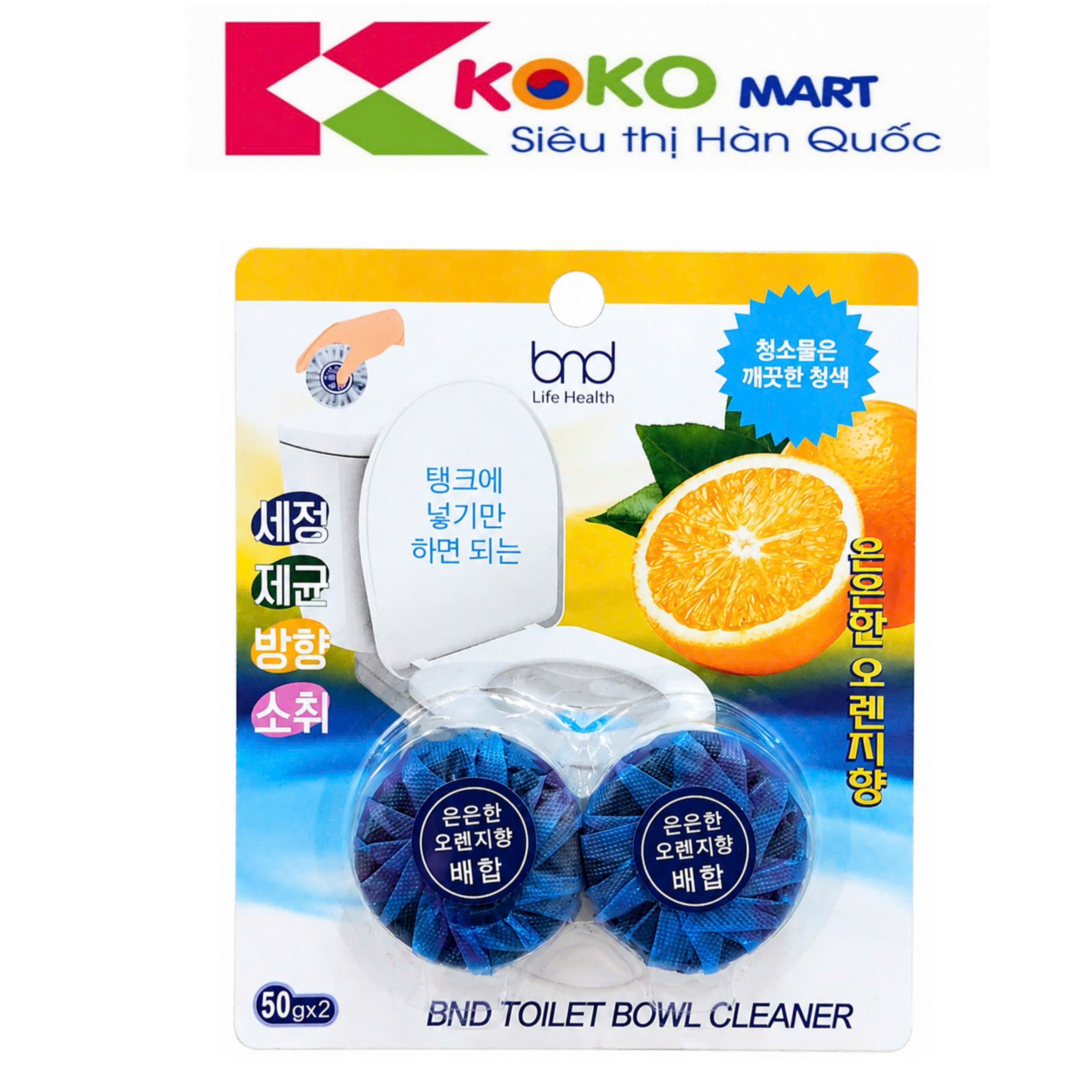 Viên thả bồn cầu BND Life Health Toilet Bowl Cleaner (50g*2)