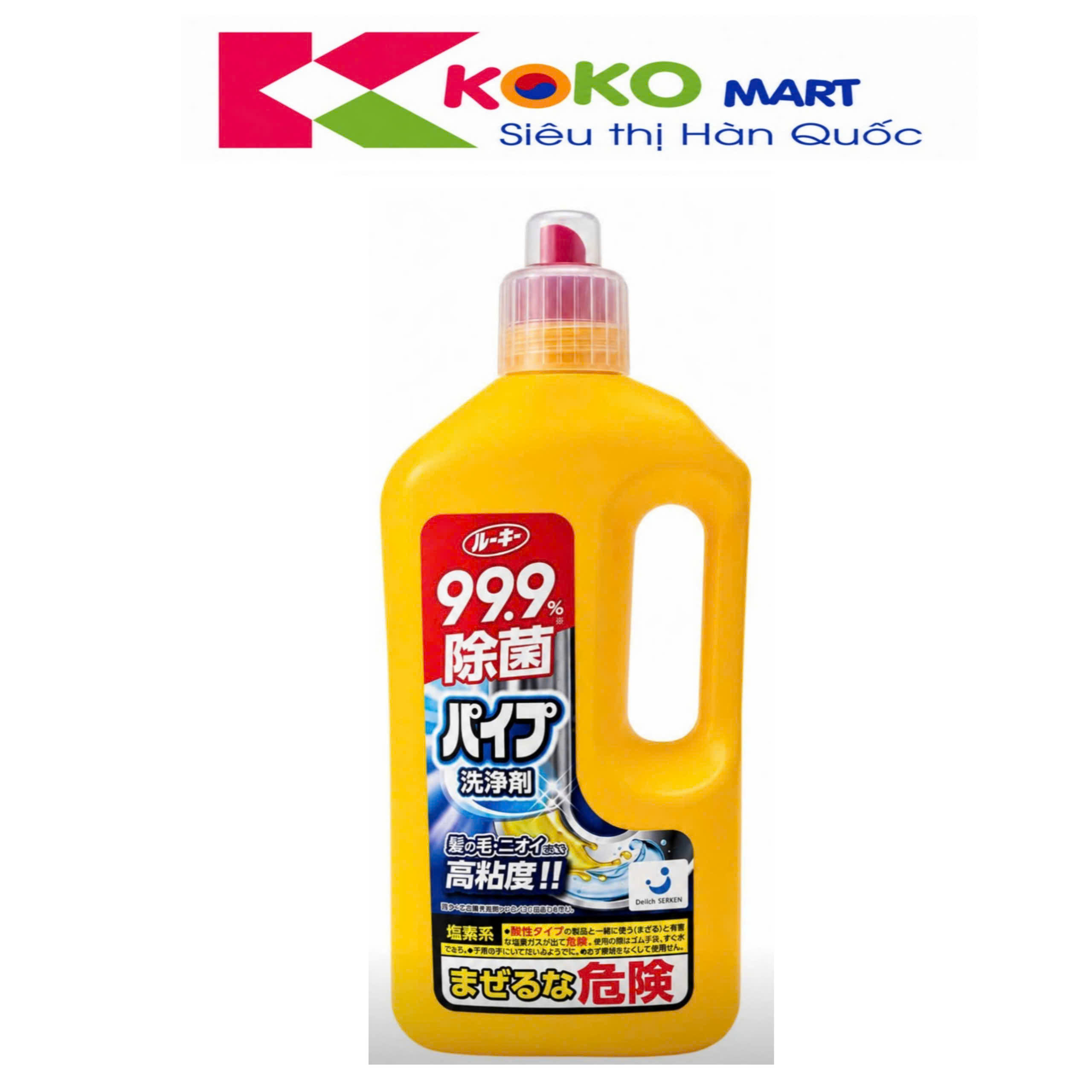 Nước thông cống Rookie Pipe Cleaner 800g