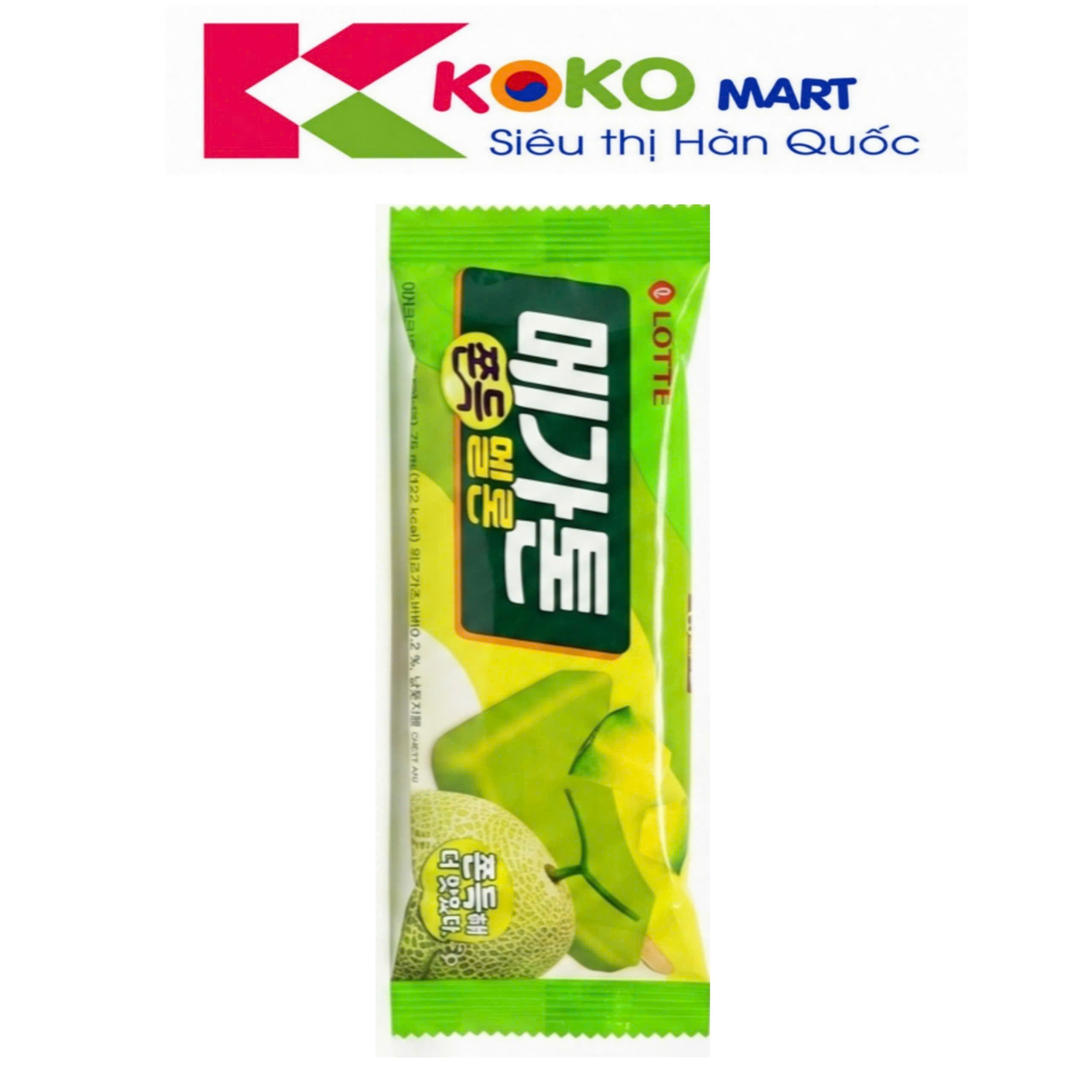 Kem megaton chewy vị dưa lưới 70ml (chỉ giao hoả tốc HCM )