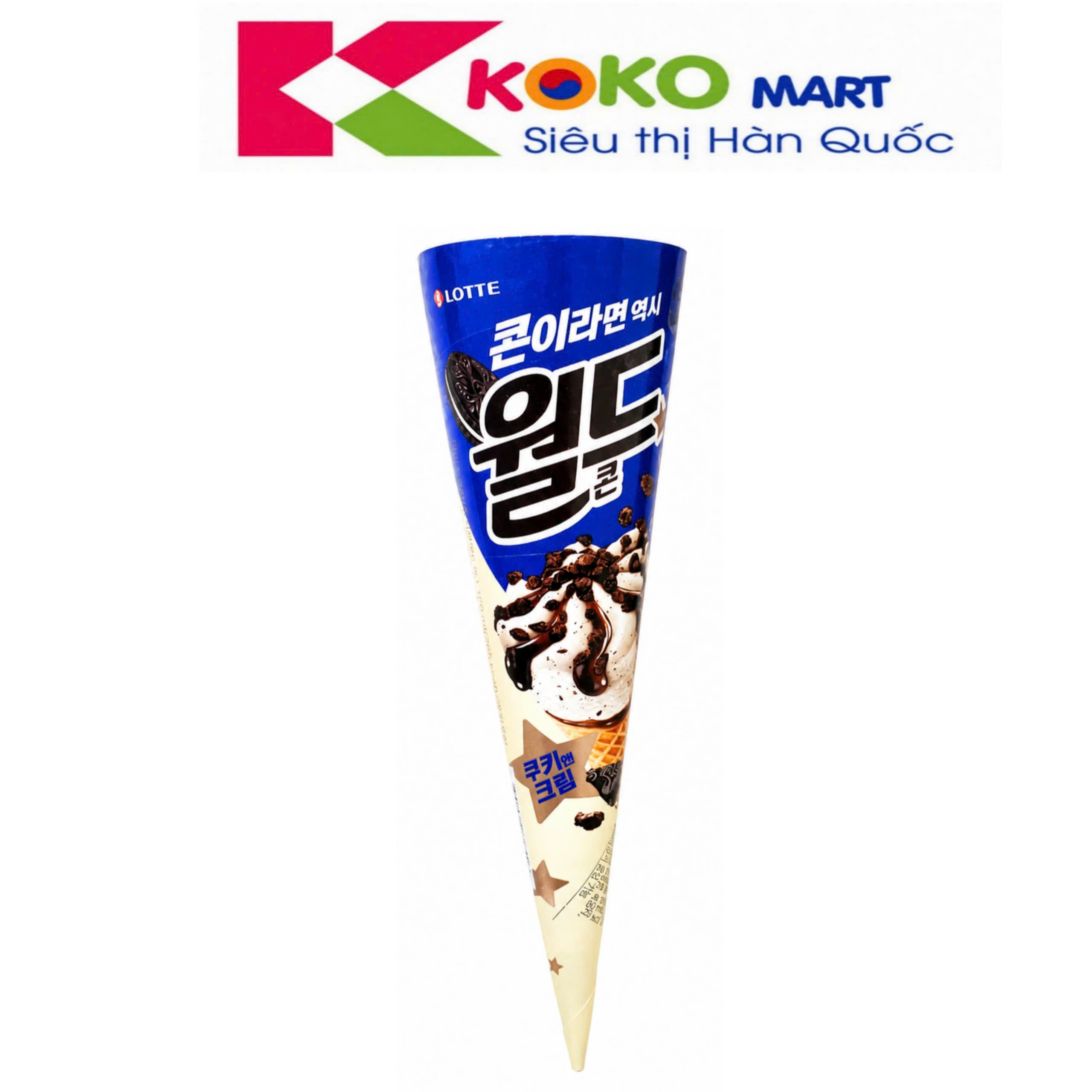 Kem ốc quế vị cookie World cone Cookie & cream 160ml (chỉ giao hoả tốc HCM )