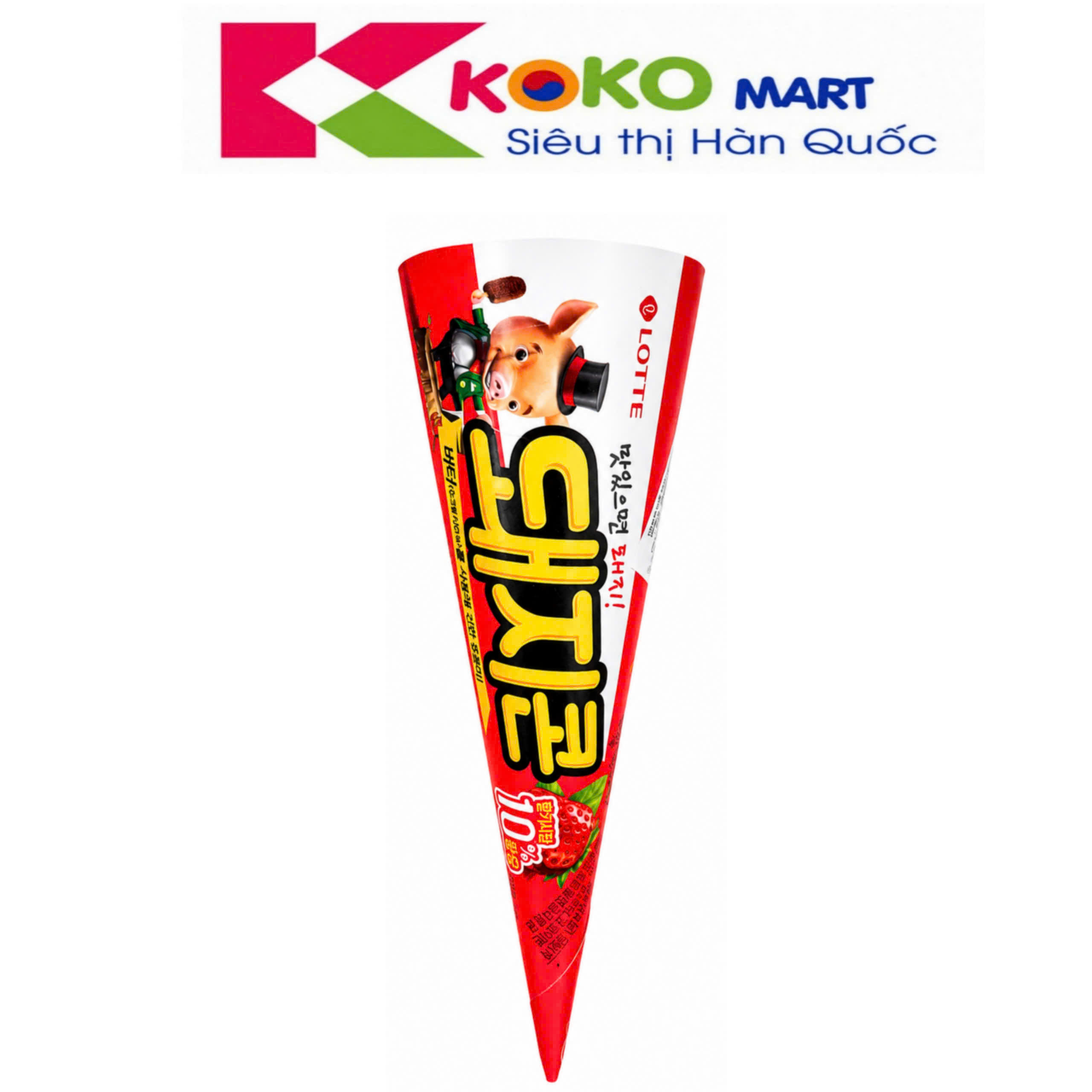 Kem ốc quế Heo dâu Hàn Quốc Lotte Crispy Crunch Ice Cone Strawberry 160ml (chỉ giao hoả tốc HCM)