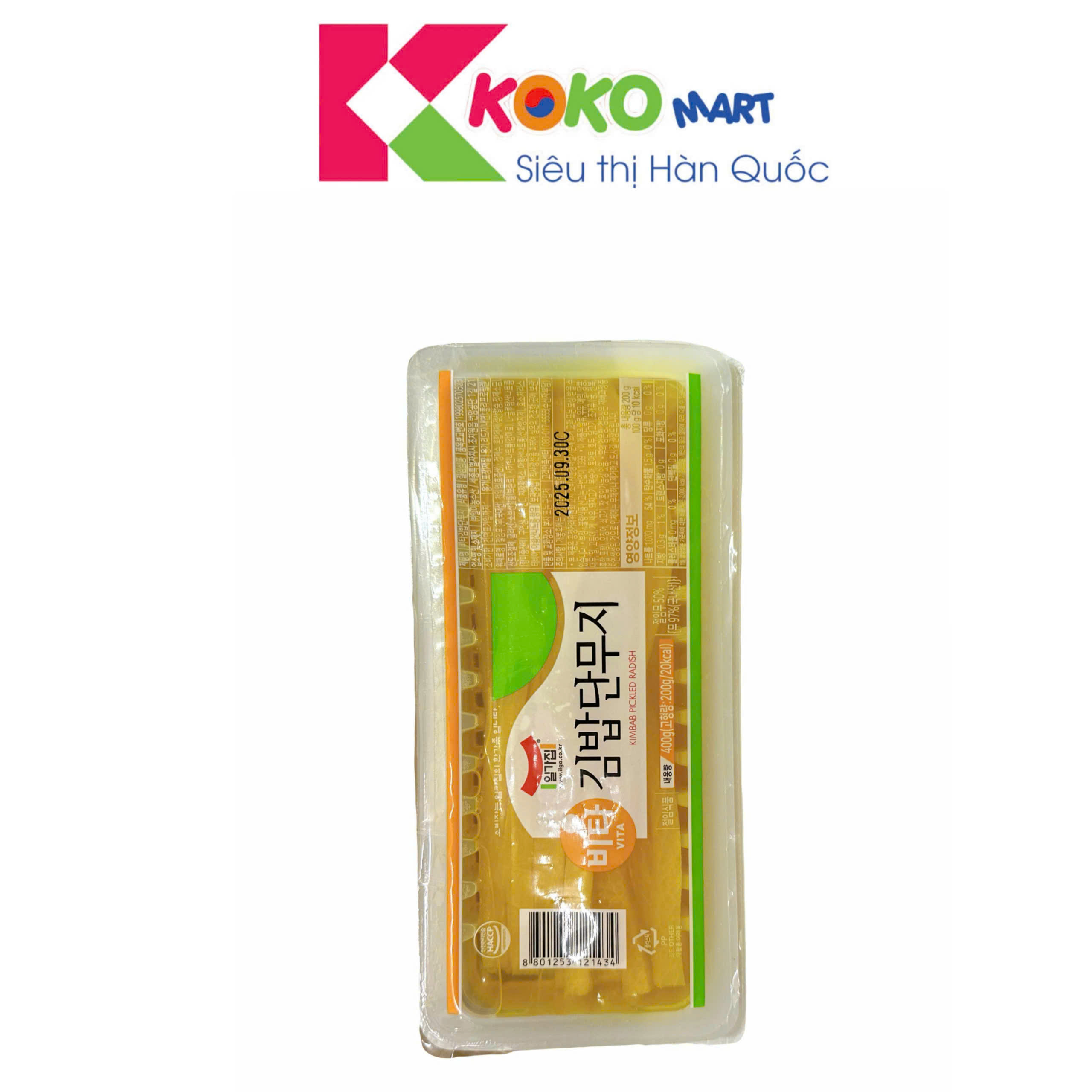 Củ Cải Muối Vàng cắt sợi Hàn Quốc làm cơm cuộn kimbap hộp 400g