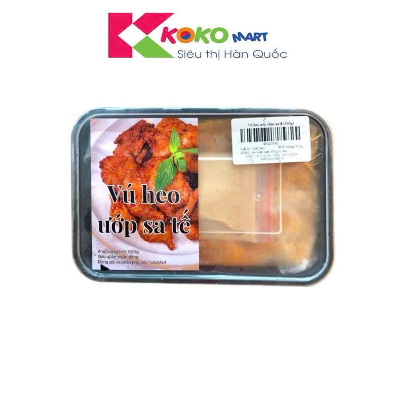 Vú Heo Ướp Chao và Sa Tế hộp 500g