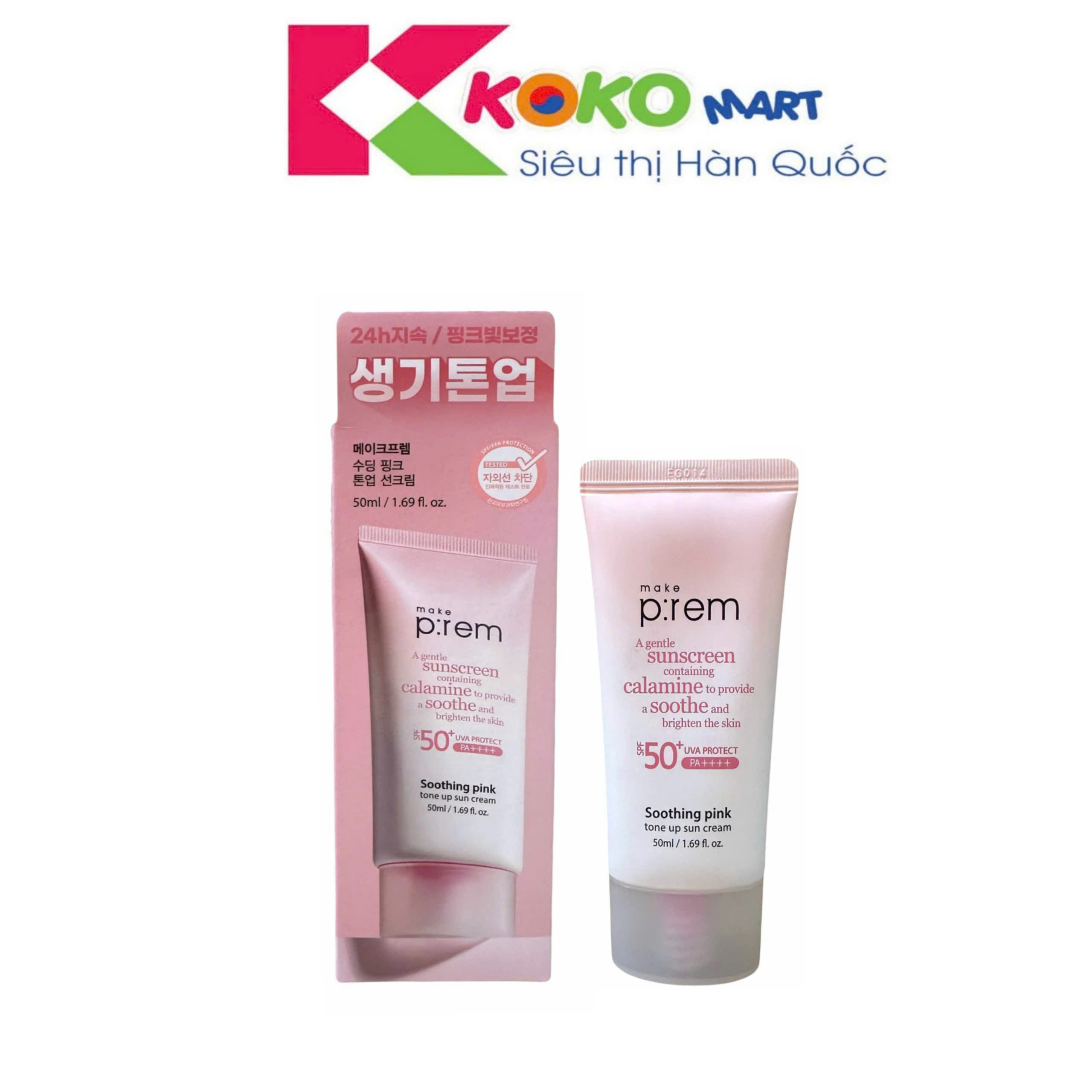 Kem chống nắng vật lý nâng tone trắng hồng dịu nhẹ P:rem 50ml