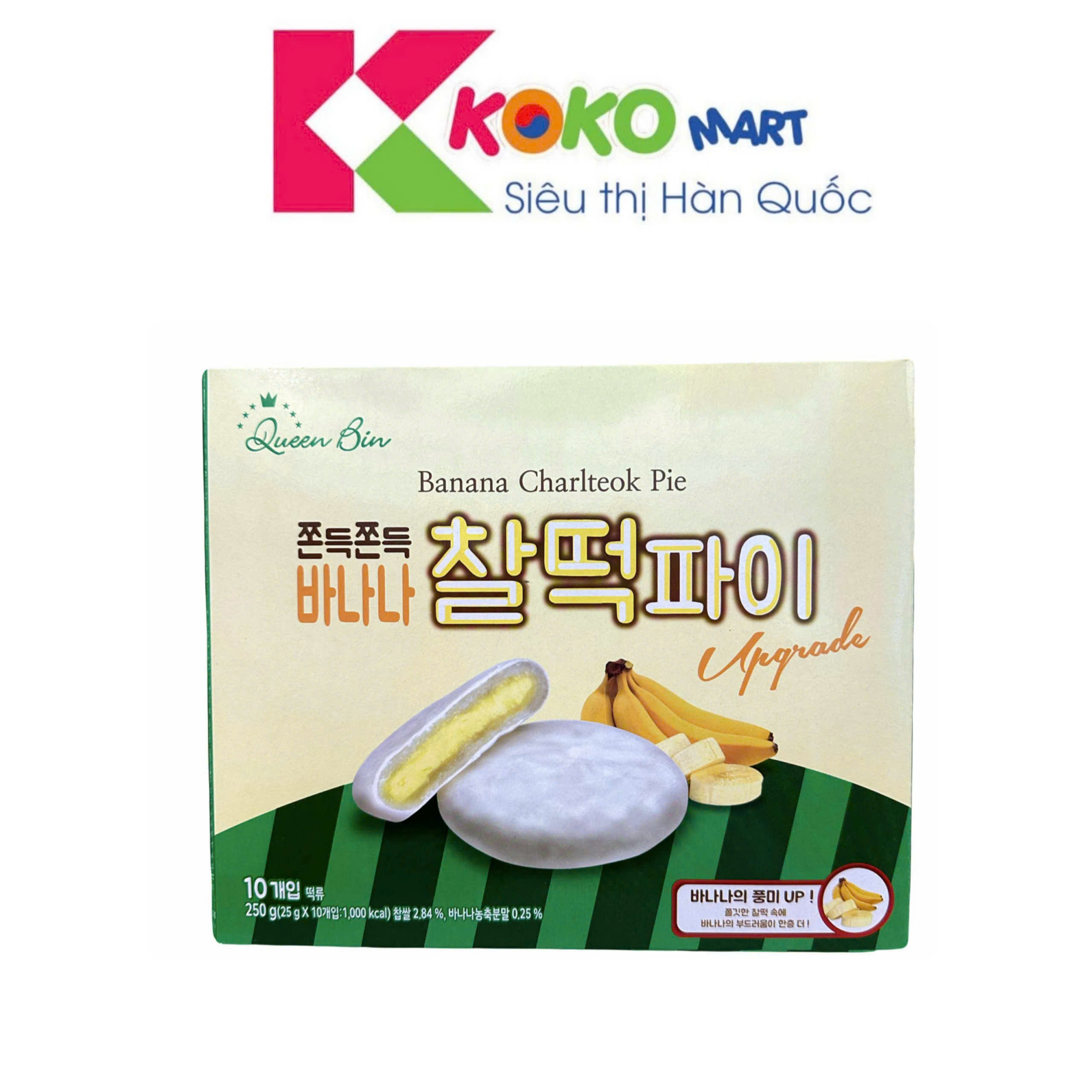 Bánh chocopie Queen Bin chuối Hàn Quốc hộp 10 cái