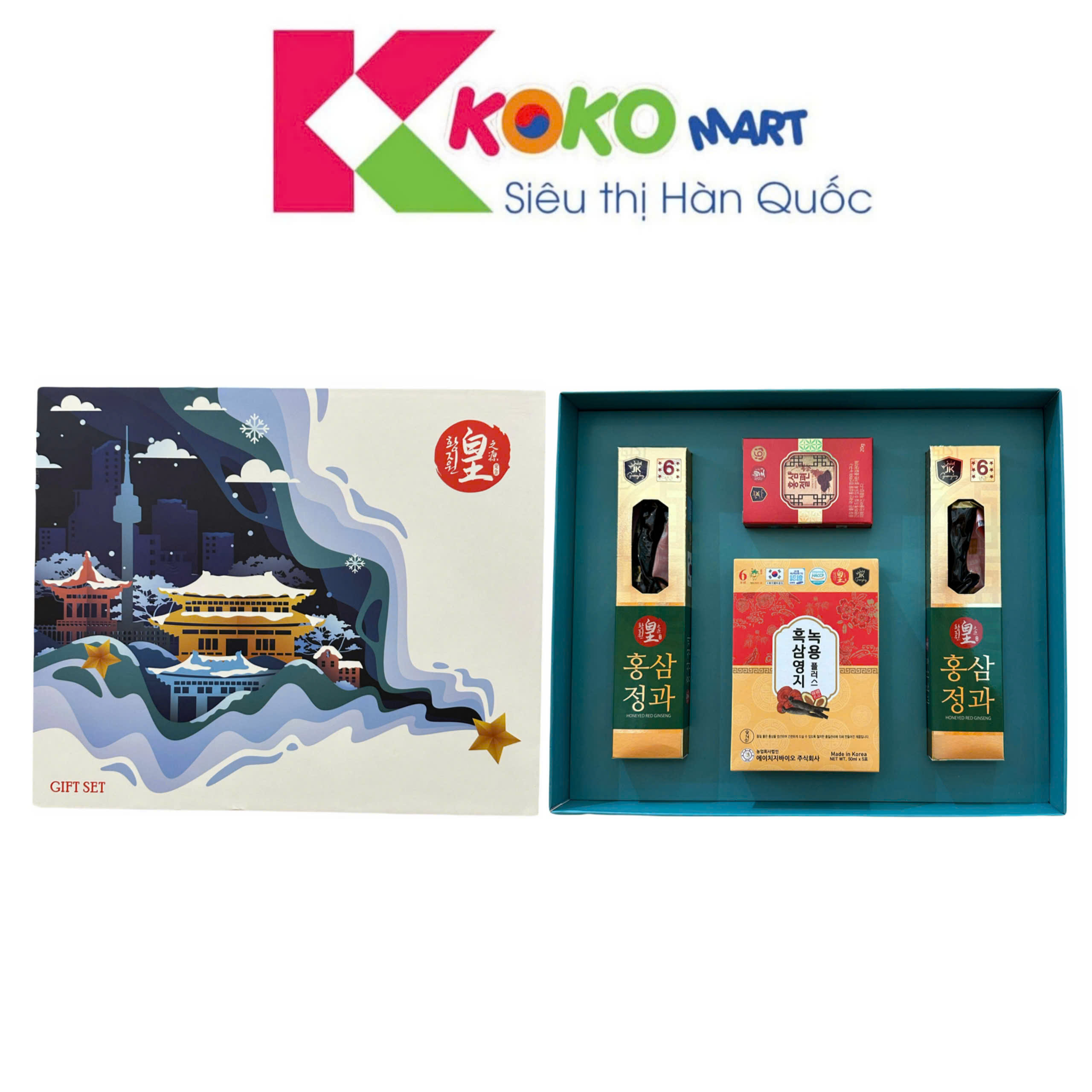 Gift Set Quà Tặng Cao Cấp Nhân Sâm Hàn Quốc