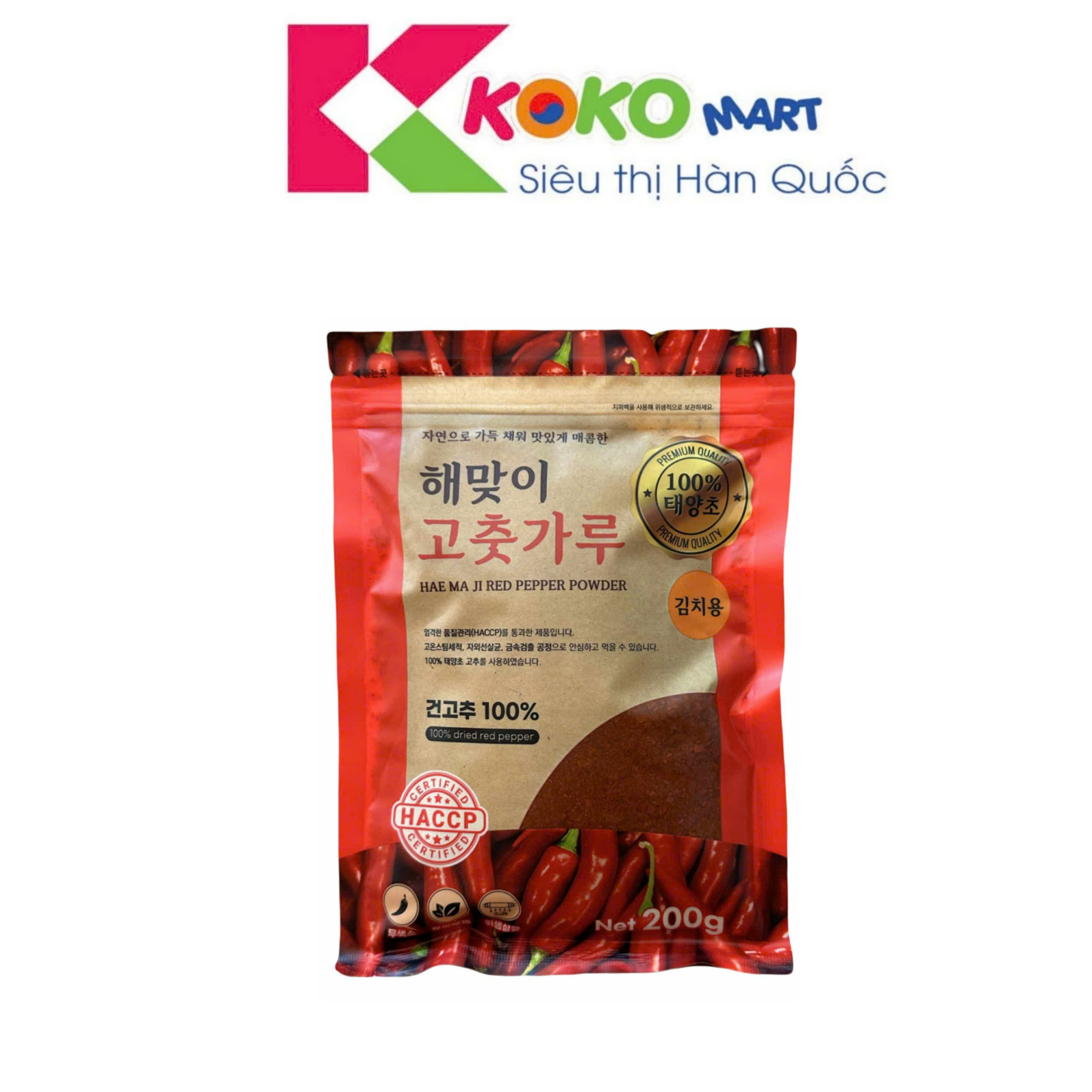 Bột ớt vảy Hae Ma Ji túi 200g 