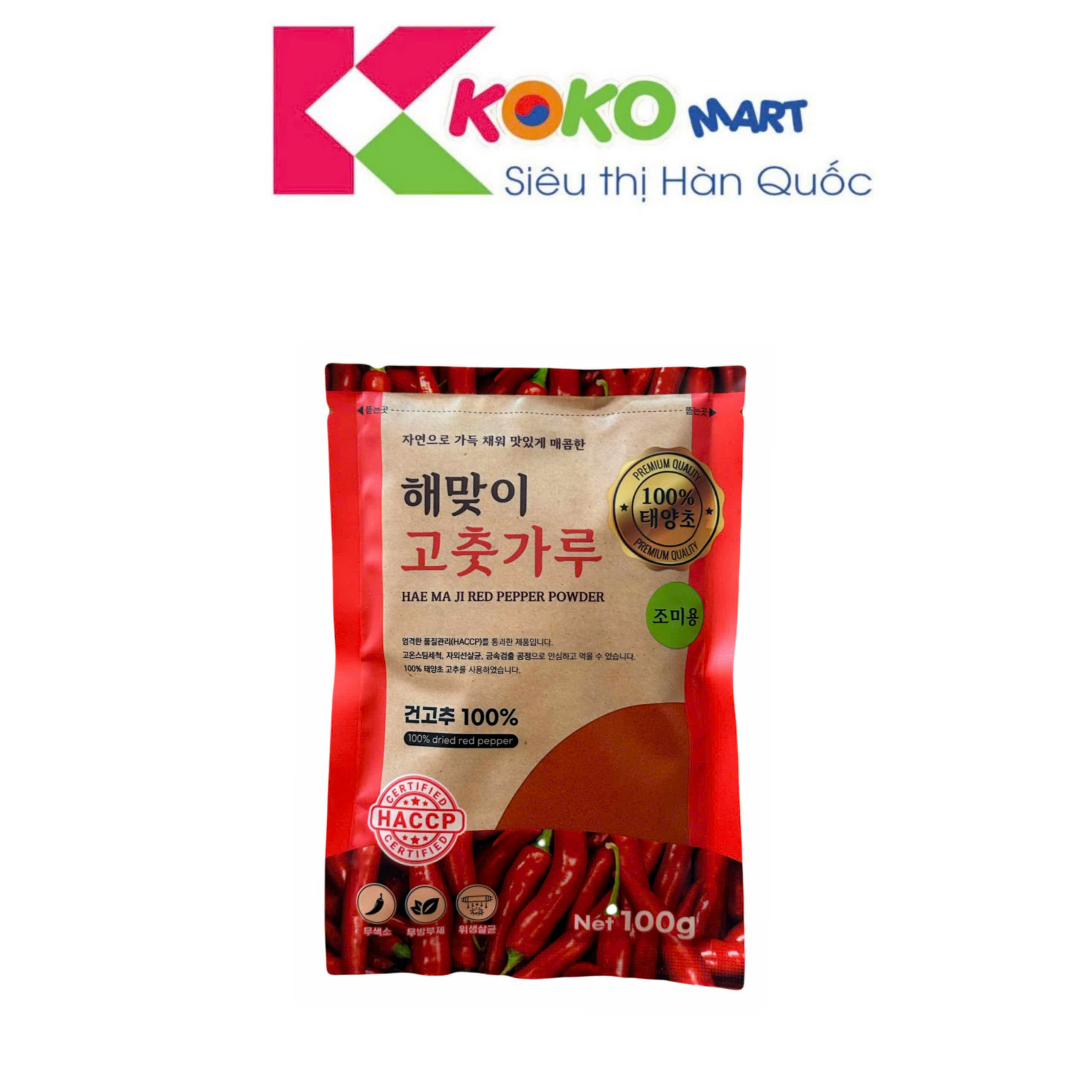 Bột Ớt Vảy và Mịn Hae Ma Ji Túi 100g 