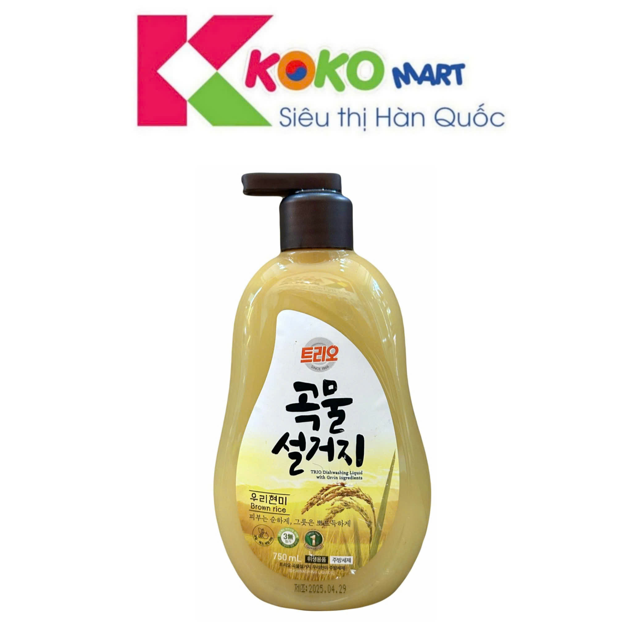 Nước Rửa Chén Chiết Xuất Cám Gạo  Aekyung Hàn Quốc chai 750ML