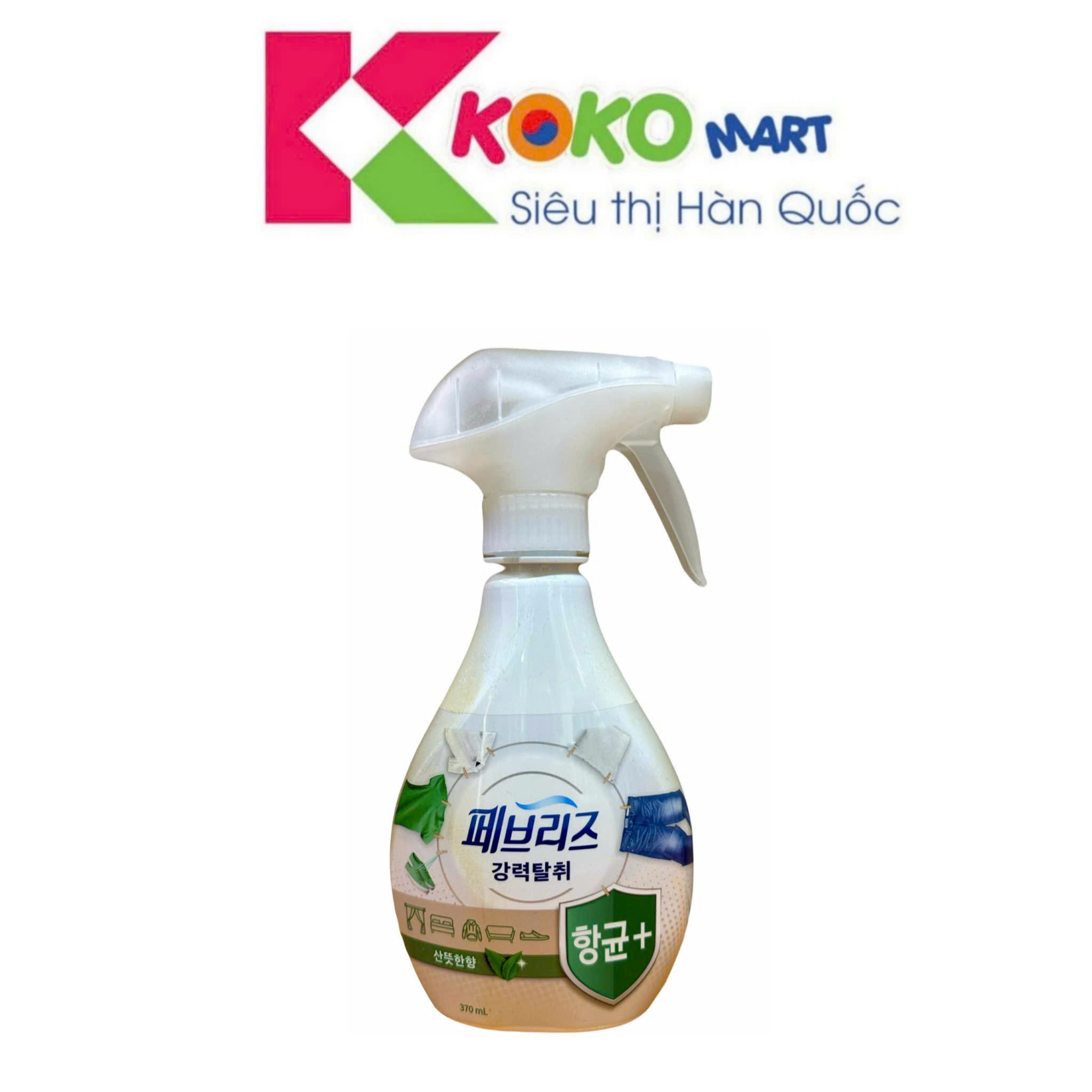 Xịt khử mùi đa năng kháng khuẩn Fresh 370ml
