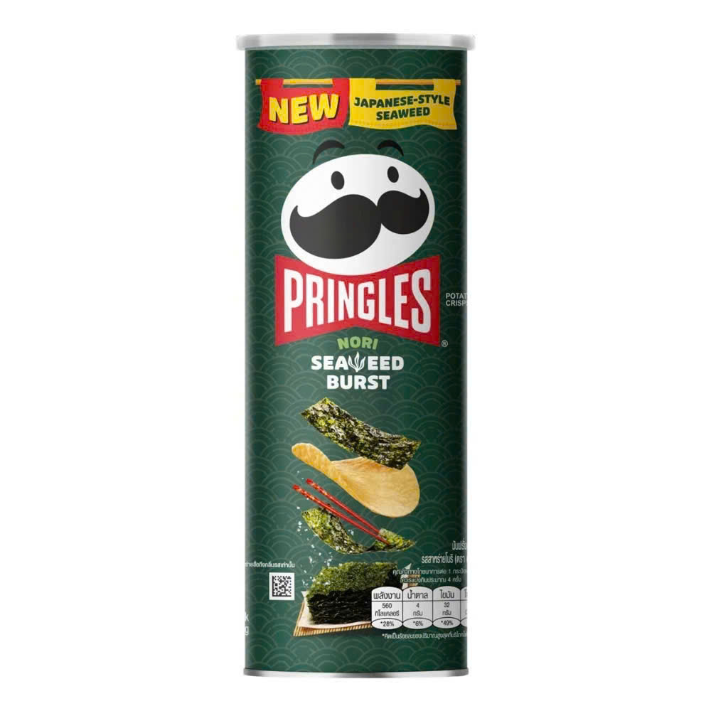 Snack khoai tây Pringles vị Rong Biển ống 102g