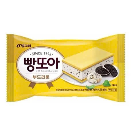 (Giao HCM) Kem bánh Cookie&Cream Binggrae Hàn Quốc