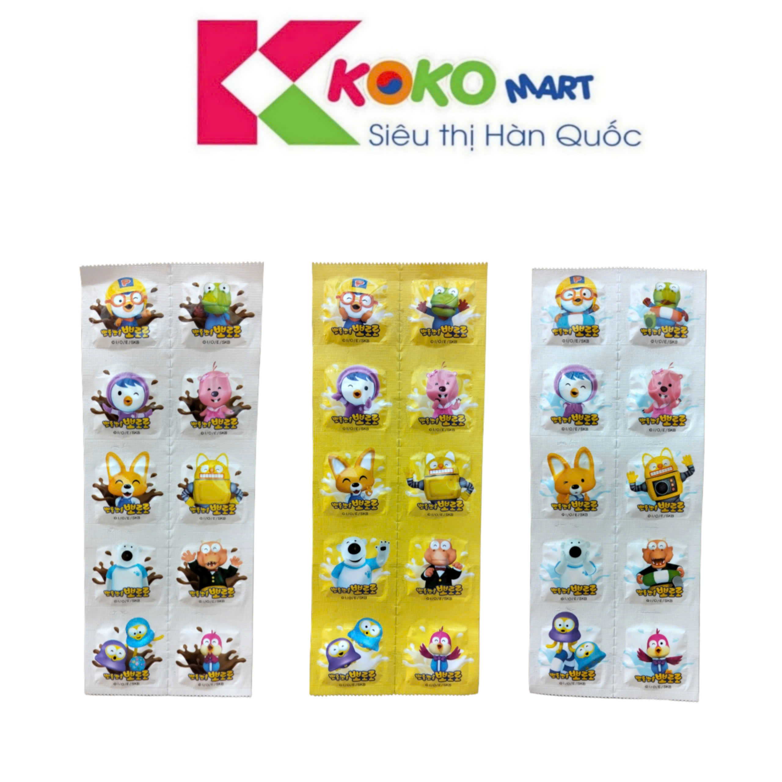 Kẹo ngậm Pororo Only Milk 13g (vị chocolate,vị chuối,vị sữa)