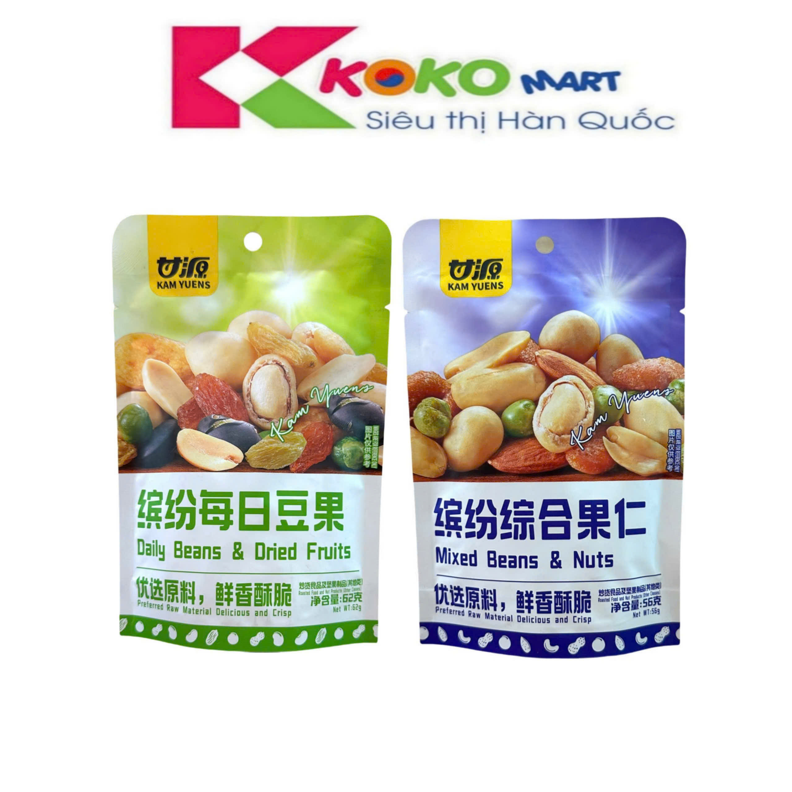 Hạt dinh dưỡng ăn vặt tẩm vị mix trái cây sấy Kam Yuen 56g