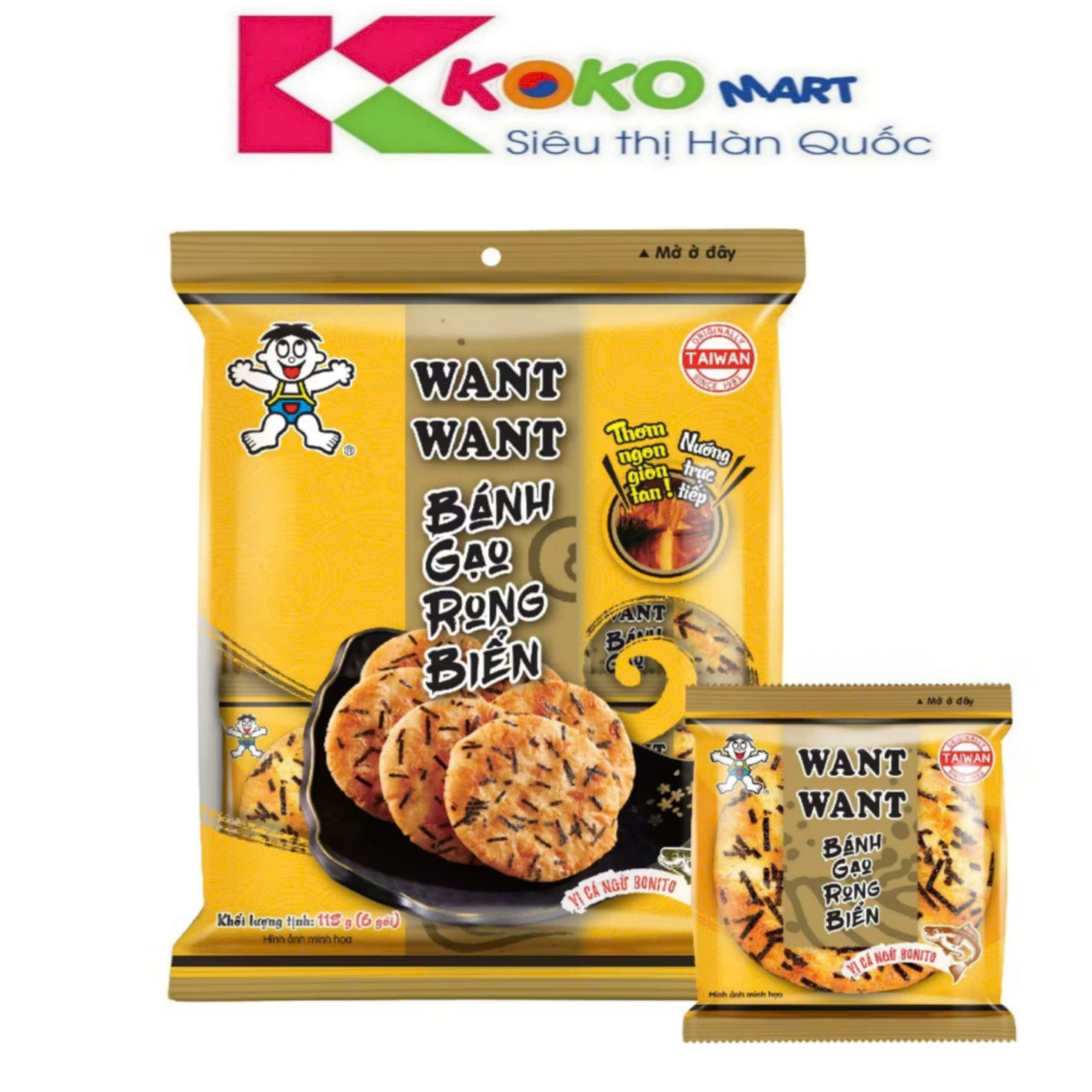 Bánh gạo Want Want rong biển vị cá ngừ 118g (6 gói)