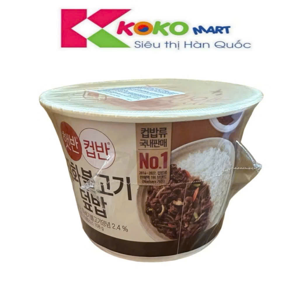 Cơm thịt xào Bulgogi ăn liền CJ 258G