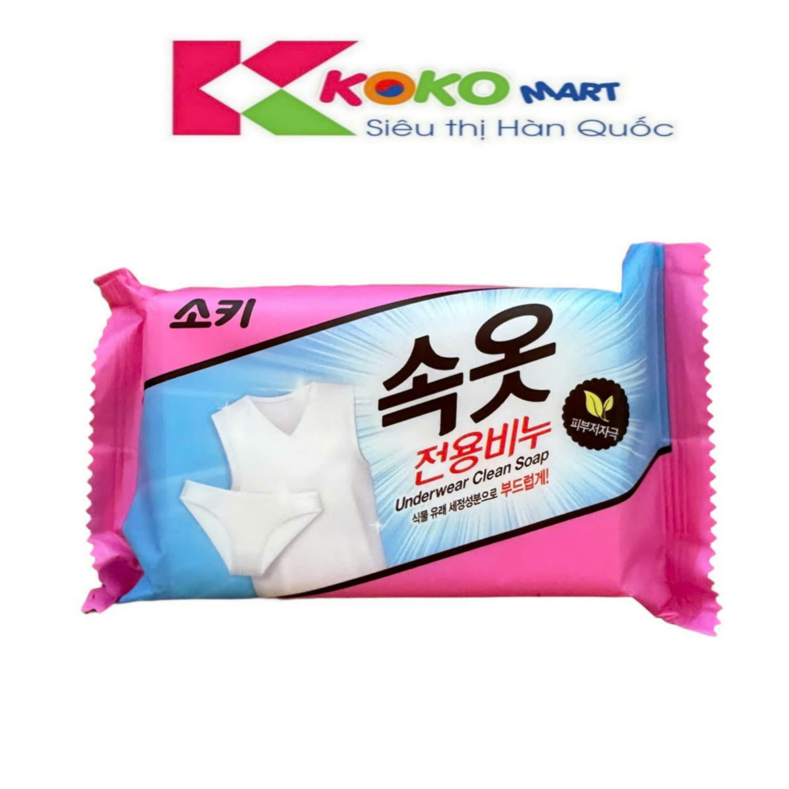 Xà Bông Cục Giặt Đồ Lót kháng khuẩn khử trùng Hàn Quốc MKH